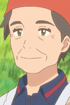 Yoshii