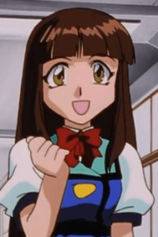 Akari Mitsui