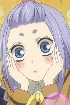 Numa no Himemiko