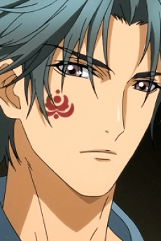 Genpachi Inukai