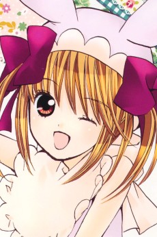 Yaya Yuiki