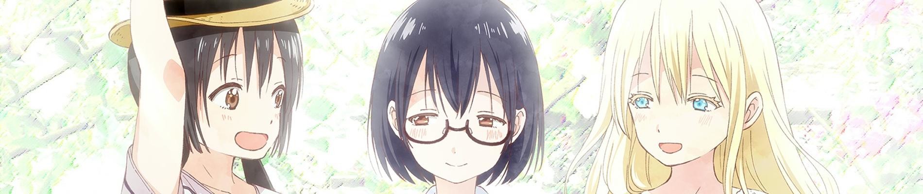Asobi Asobase: Workshop of Fun