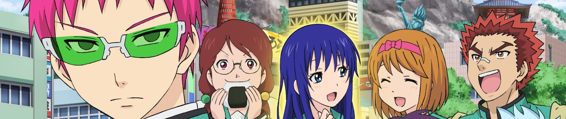 The Disastrous Life of Saiki K. Final Arc