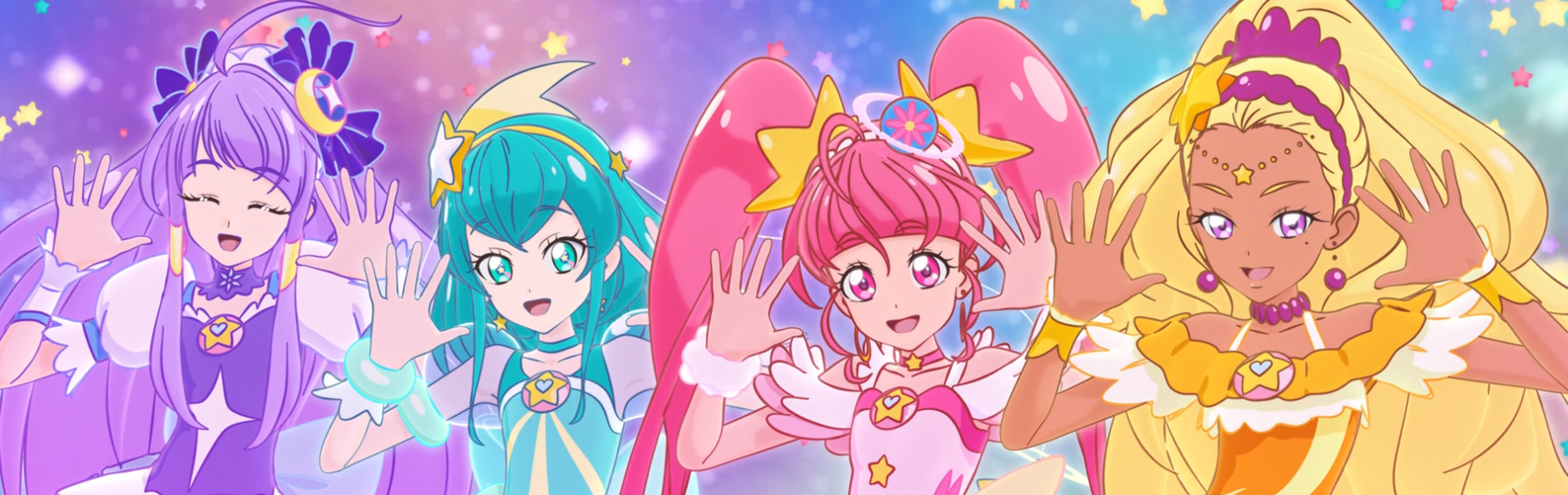 Star☆Twinkle Pretty Cure