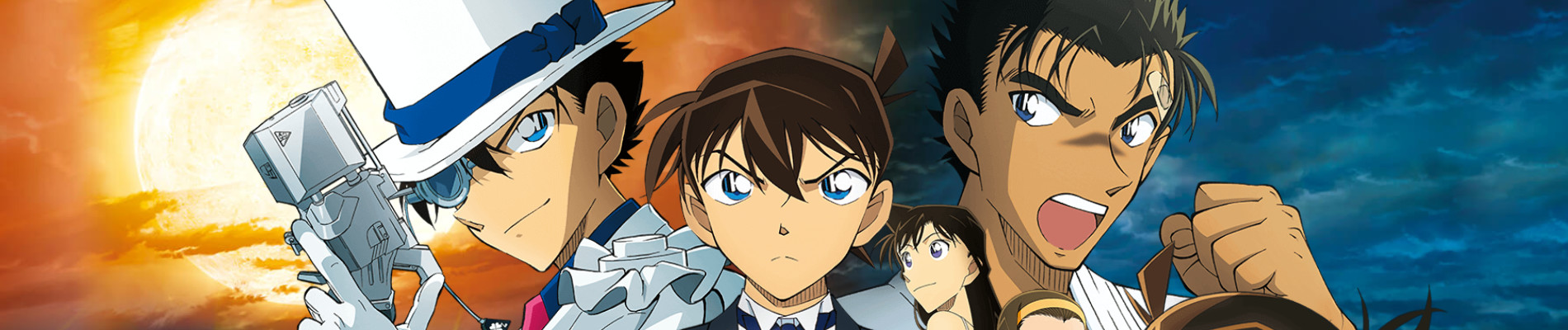 Case Closed Movie 23: The Fist of Blue Sapphire