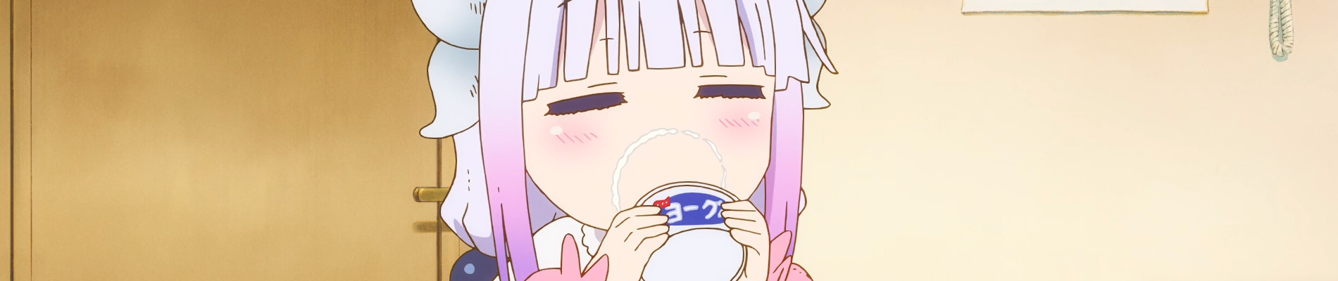 Miss Kobayashi's Dragon Maid S Short Animation Series