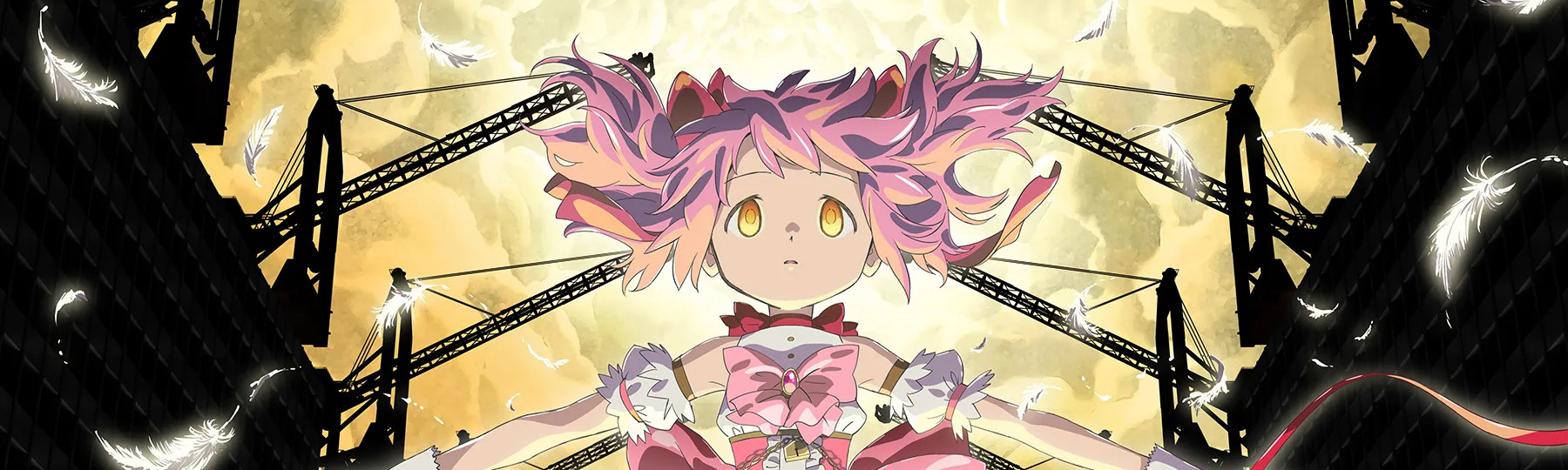 Puella Magi Madoka Magica the Movie - Walpurgisnacht: Rising