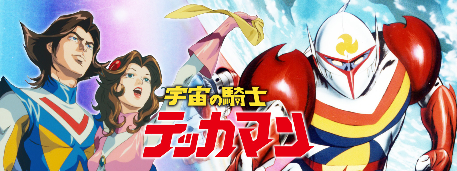 Tekkaman