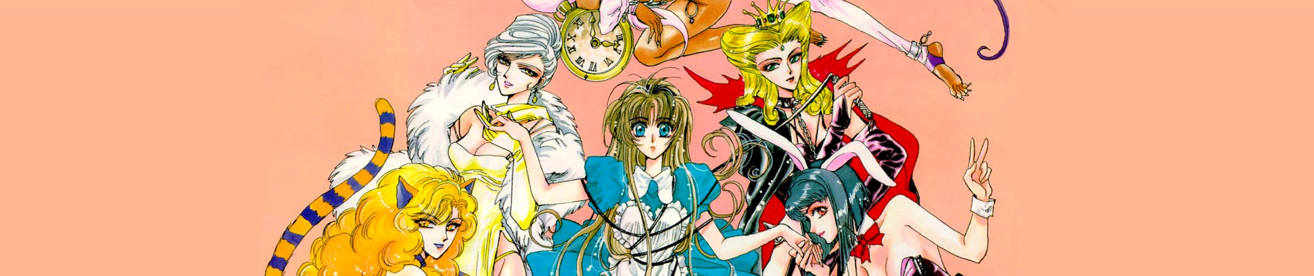 Miyuki-chan in Wonderland
