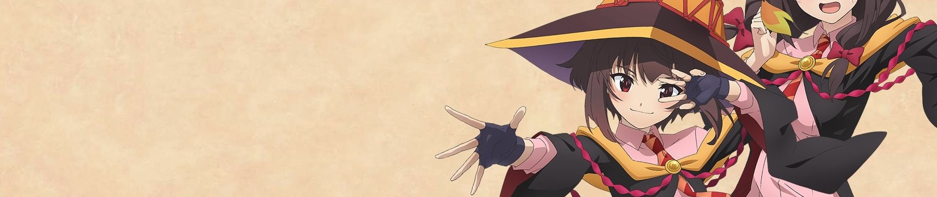 KonoSuba: An Explosion on This Wonderful World!