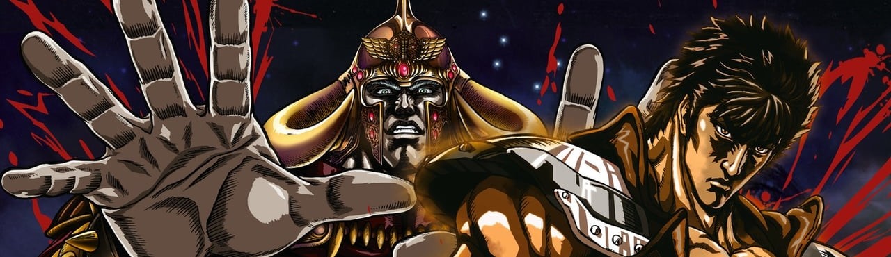 Fist of the North Star: Raoh Side Story Junai Arc