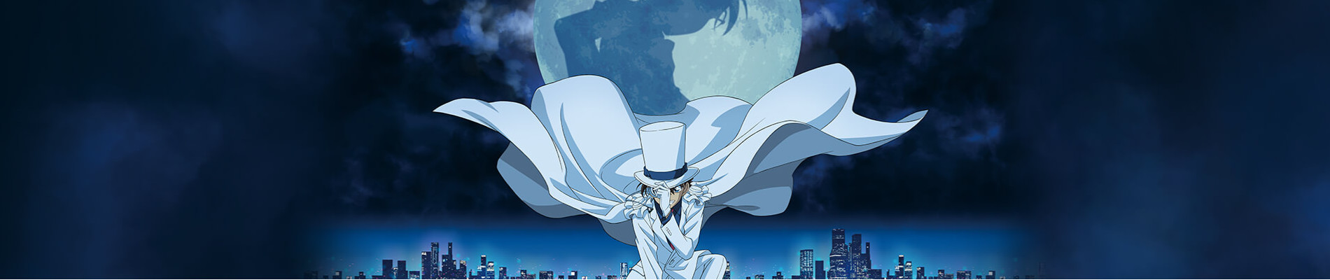 Detective Conan vs. Kid the Phantom Thief