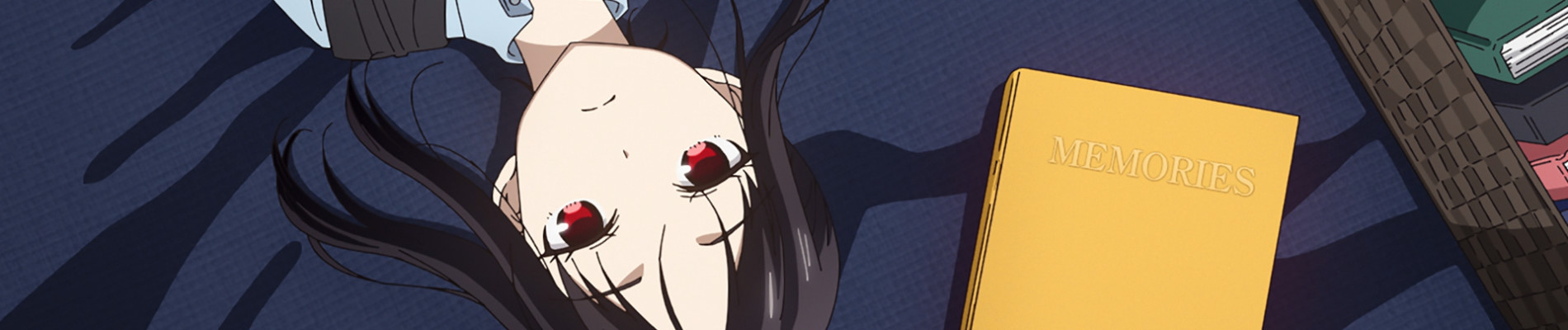Kaguya-sama: Love Is War - Stairway to Adulthood