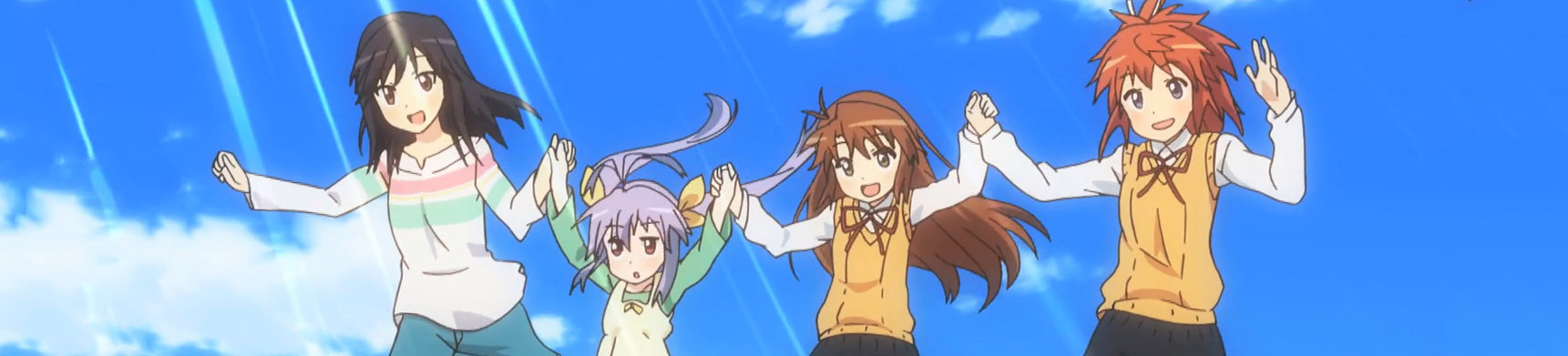 Non Non Biyori: We're Going to Okinawa
