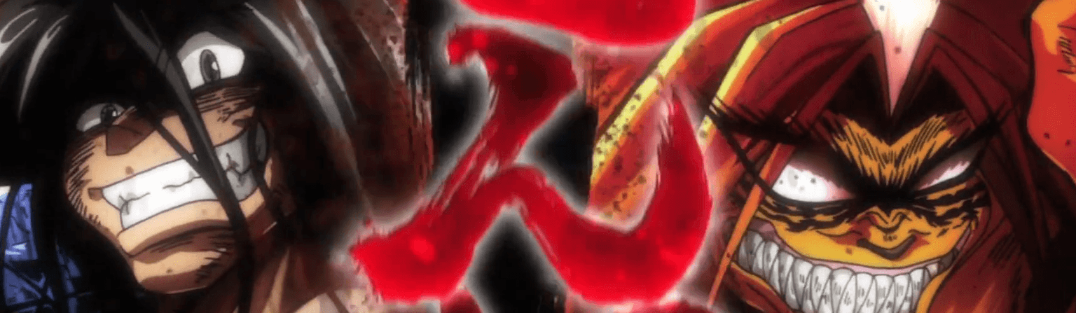 Ushio & Tora (2016)