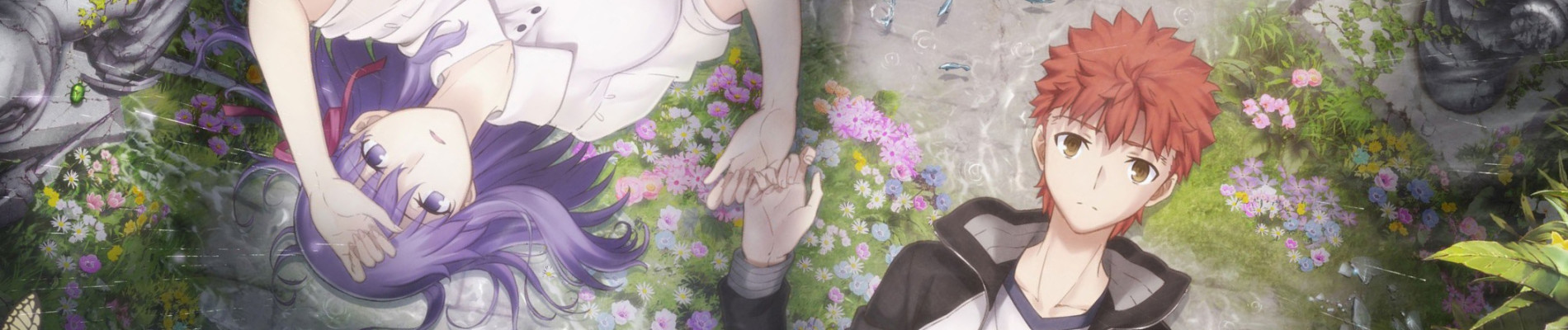 Fate/stay night: Heaven's Feel - II. Lost Butterfly