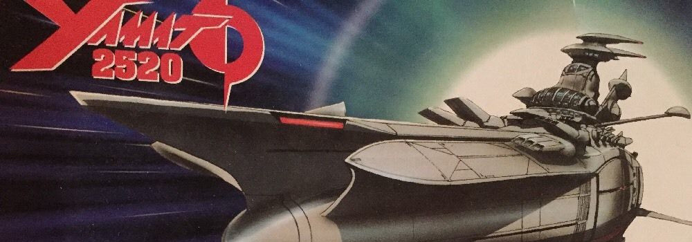 Yamato 2520