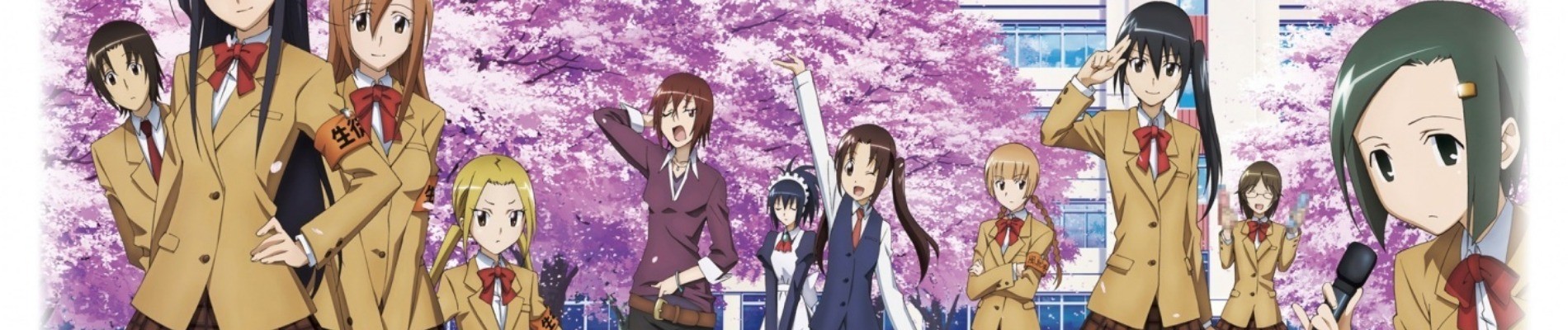 Student Council Staff Members