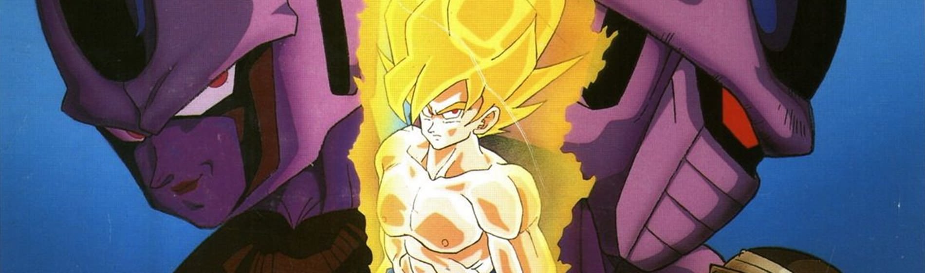 Dragon Ball Z: Cooler's Revenge