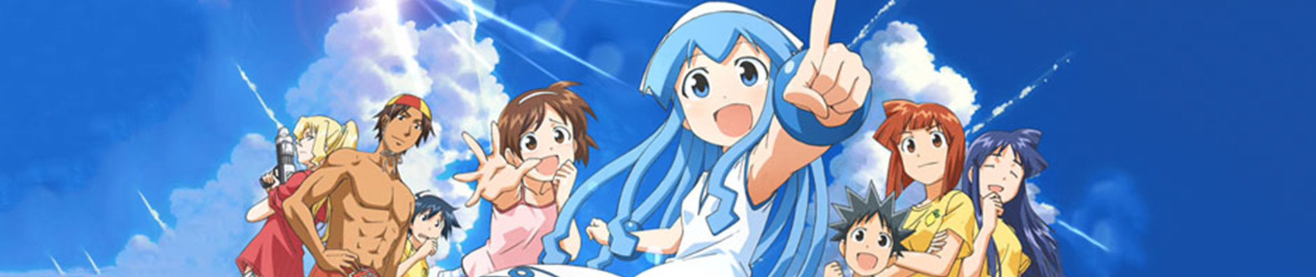 The Squid Girl Specials