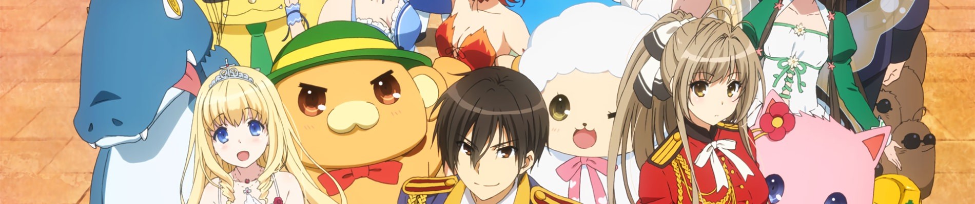 Amagi Brilliant Park: No Time to Take It Easy!