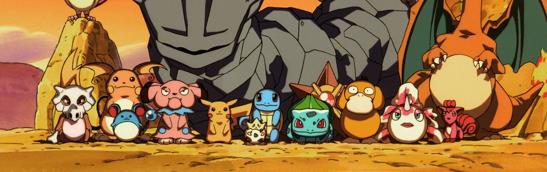 Pokémon: Pikachu's Summer Vacation
