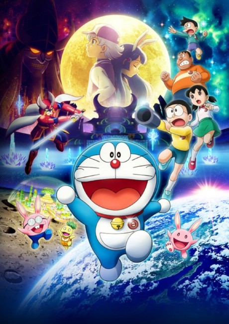 Doraemon the Movie 2019: Chronicle of the Moon Exploration