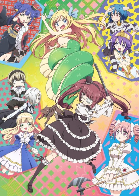 Dropkick on My Devil!! Dash Episode 12 – Chapter Chitose