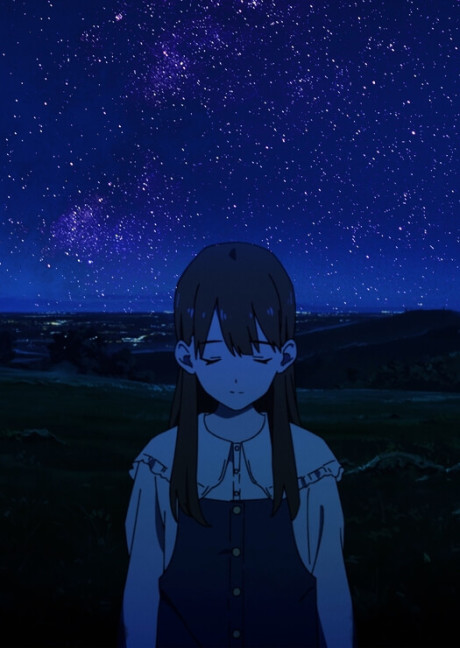 The Nearest Distant Star