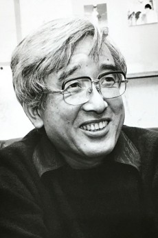 Fumio Kurokawa