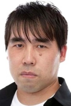 Naoki Imamura