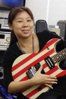 Chikayo Fukuda
