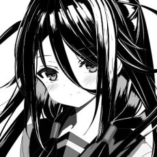 Shino
