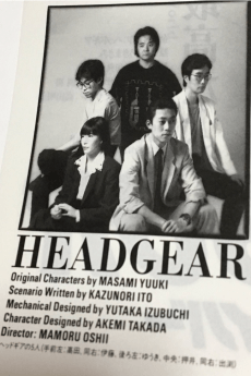 HEADGEAR