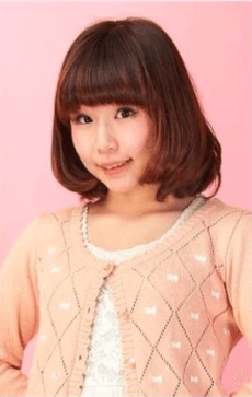 Aoi Fujimoto