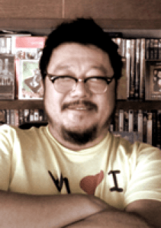 Reiji Kitazato