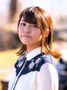 Yui Otagiri
