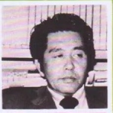Inada Nobuo