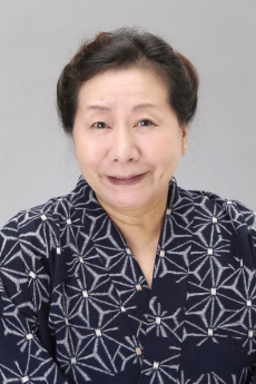 Chiemi Matsutera