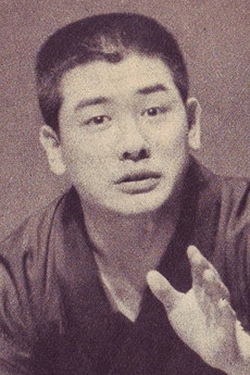 Shinchou Kokontei