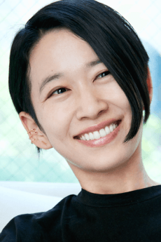 Kanako Nishi