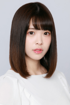 Ami Komine