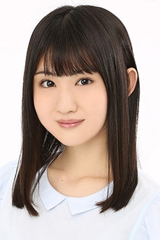 Rimo Hasegawa