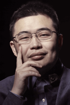 Ding Xiao