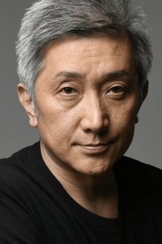 Yasuji Kimura
