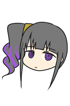 Akane Yomitan