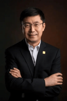 Yu Gong