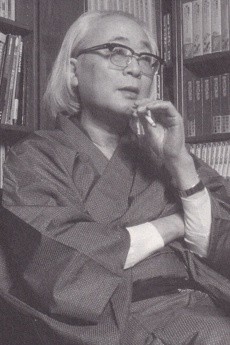 Mitsuteru Yokoyama